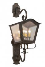 Meyda White 153482 - 12"W Christian Lantern Wall Sconce