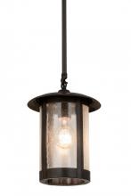 Meyda White 173688 - 8"W Fulton Prime Pendant