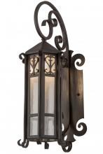 Meyda White 183284 - 9"W Caprice Lantern Wall Sconce