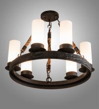 Meyda White 236458 - 16" Wide Costello Ring 6 Light Chandelier